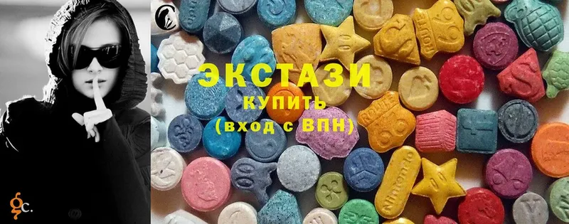 Ecstasy ешки  Пермь 